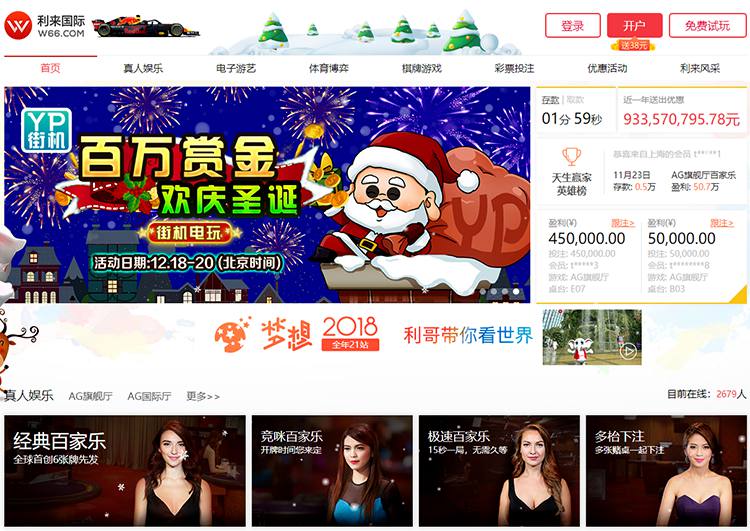 关于ky-sports国际赌场