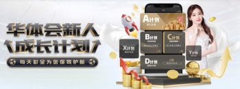 开云体育 - 英超曼联全球官方赞助商